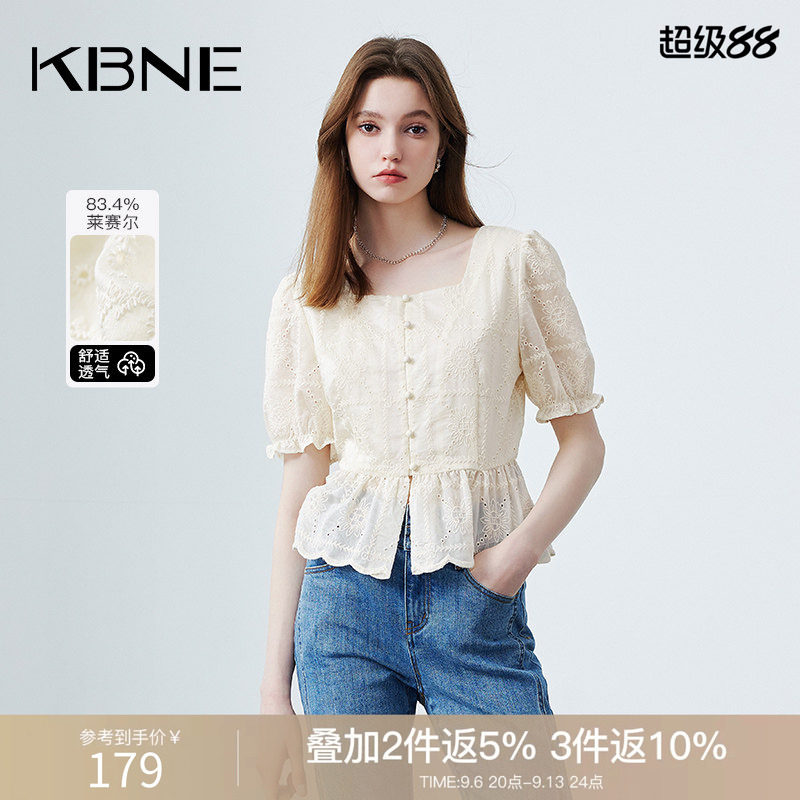 KBNE衬衫女法式上衣爆款蕾丝衬衣2026年夏装新款气质独特漂亮小衫