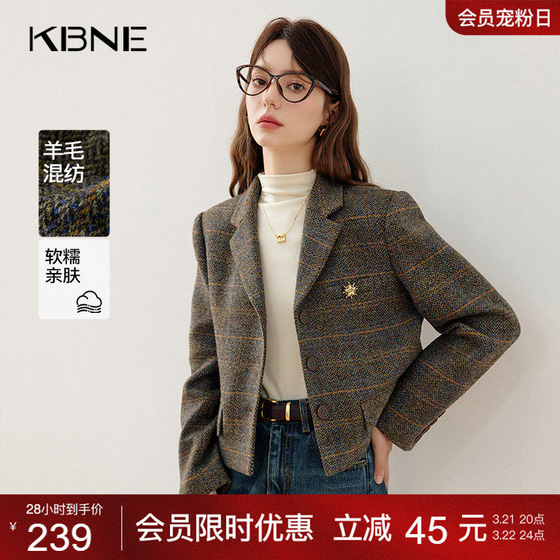 KBNE休闲西装外套女气质西服2026新款小个子通勤上衣春秋冬外衣