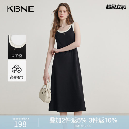 KBNE黑色背心连衣裙女撞色长裙春秋新款小个子针织宽松显瘦裙子