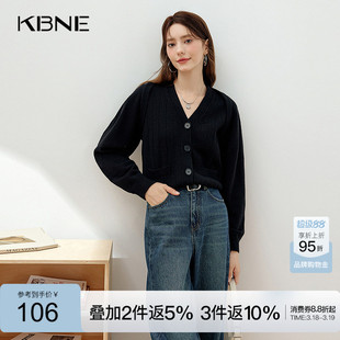 2026夏季新款短外套女装黑色V领长袖针织开衫女毛衣外套