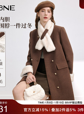 KBNE【90绒】咖色羽绒服女中长款外套毛呢大衣秋冬新款小个子上衣