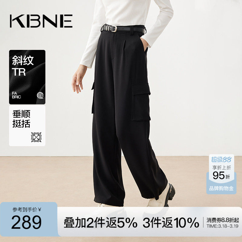 KBNE2026新款黑色薄款工装长裤宽松慵懒风直筒复古休闲阔腿裤春秋