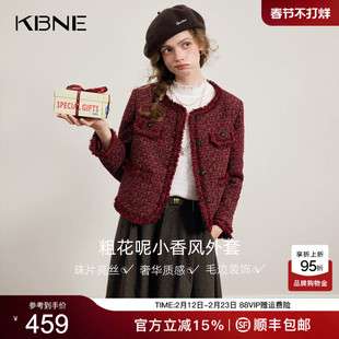 KBNE红色粗花呢短款羊毛小香风外套女2026春季新款复古小个子上衣