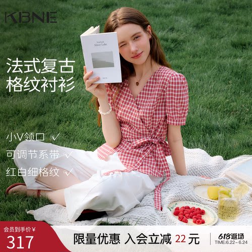KBNE法式复古红色格纹衬衫女2026夏季新款设计感小衫V领短袖上衣