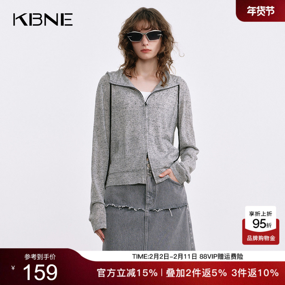 KBNE灰色亚麻长袖针织衫2026秋季新款外衣修身气质毛衣连帽上衣女