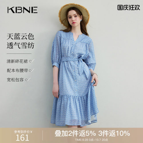 KBNE连衣裙女长裙欧若度假风碎花裙2026夏季新款今年流行漂亮裙子