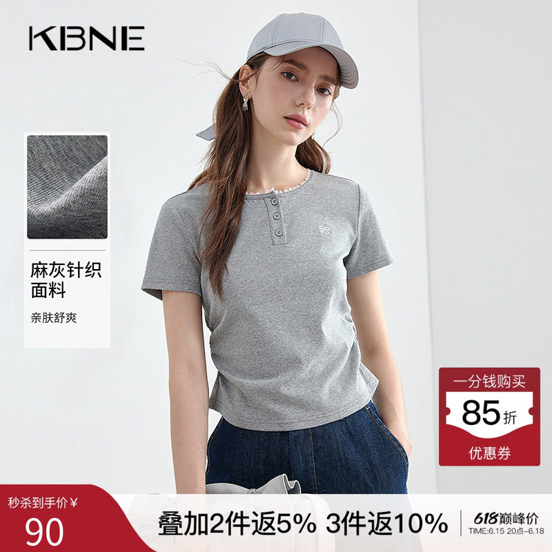 KBNE黑色针织衫女气质T恤花边2026年夏季新款短袖小个子修身上衣