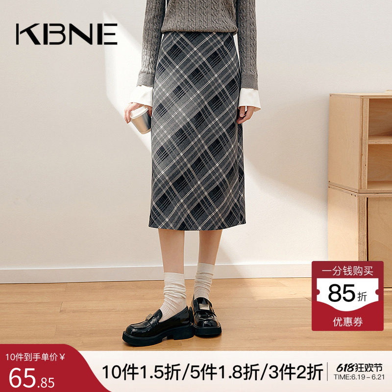 KBNE半身裙女裙子秋冬款2026秋季新款格子字裙今年流行爆款半裙