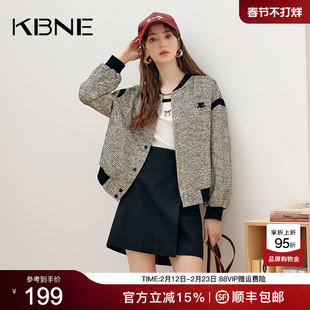 棒球服外套女小香风kbne2026春季新款爆款独特超好看小个子上衣