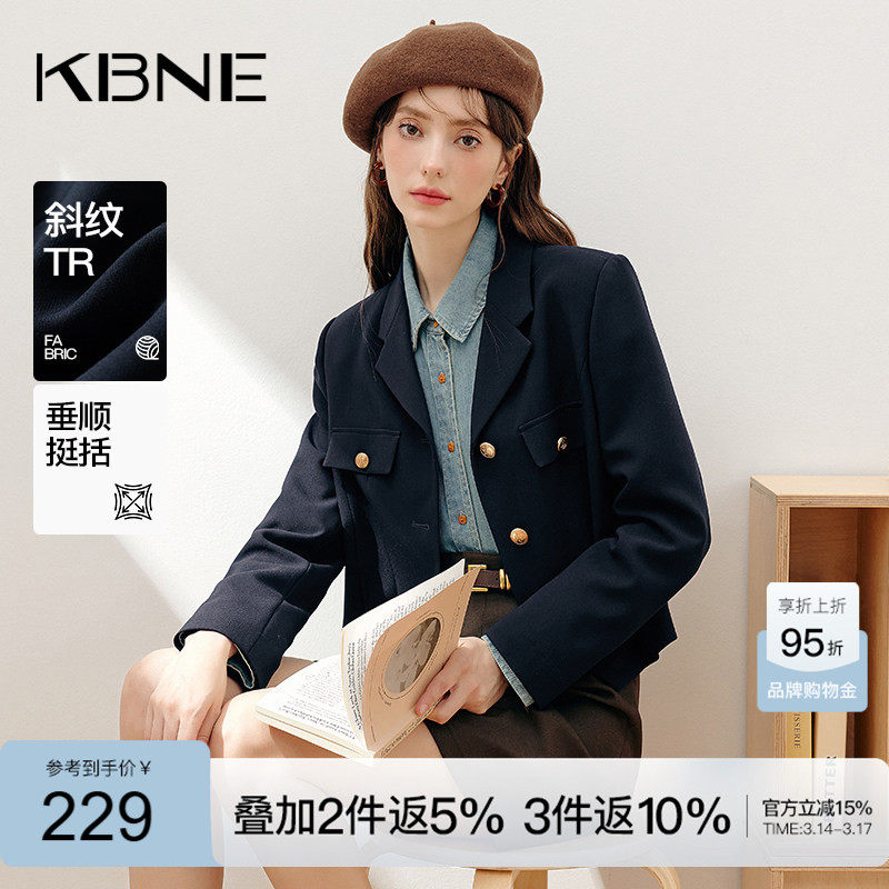 KBNE西装短款外套女藏青色长袖夏季新款气质西服学院风慵懒上衣女