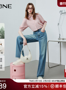 KBNE牛仔裤女阔腿裤直筒宽松2025夏季新款薄款今年流行爆款裤子