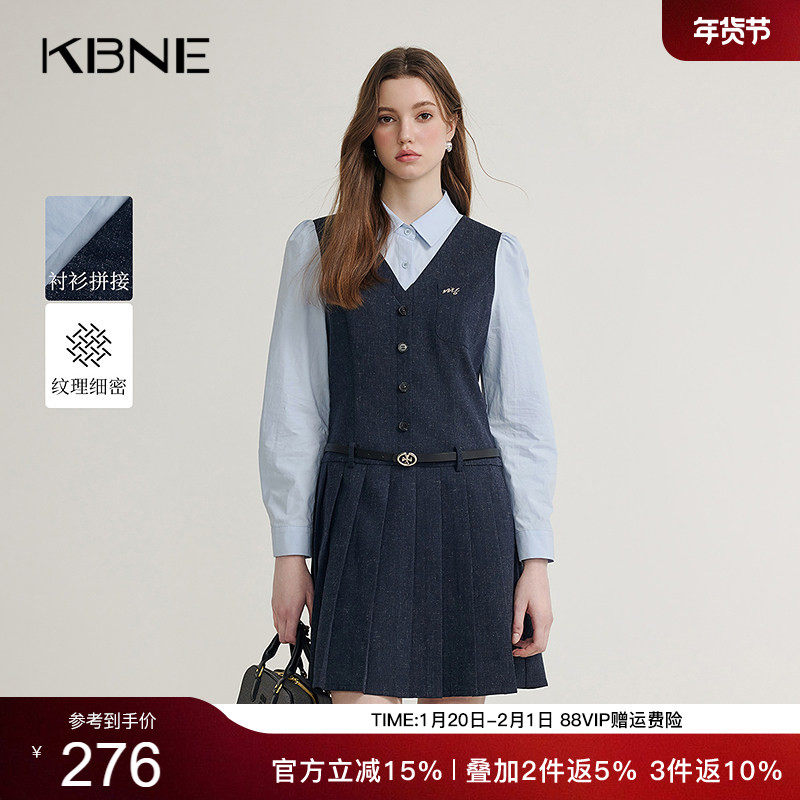 KBNE连衣裙女纯色直筒裙春秋新款长袖背心裙气质慵懒亚麻中长裙,女装/女士精品,连衣裙,淘宝优惠券,粉丝福利购,淘宝优惠卷