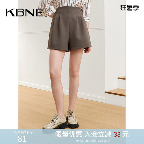 KBNE短裤女黑色裤子休闲裤2026夏季新款宽松慵懒风爆款西装阔腿裤
