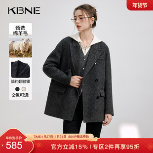 KBNE灰色毛呢外套羊毛呢子大衣2025新款气质慵懒小个子秋冬女装