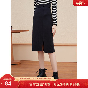 KBNE半身裙女春秋开叉中长款包臀裙2025秋冬新款黑色小个子A字裙