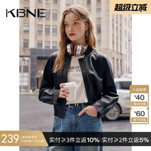 KBNE黑色皮衣外套女秋冬2025春季新款小个子爆款机车服今年流行