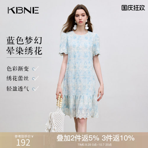 KBNE2026年夏季新款绣花刺绣波嬉风裙子女装短袖小个子薄纱连衣裙