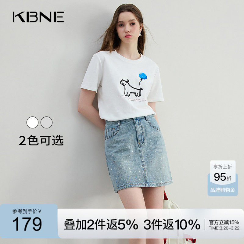 KBNE白色圆领短袖T恤女线条小狗2026夏季新款小个子独特百搭上衣