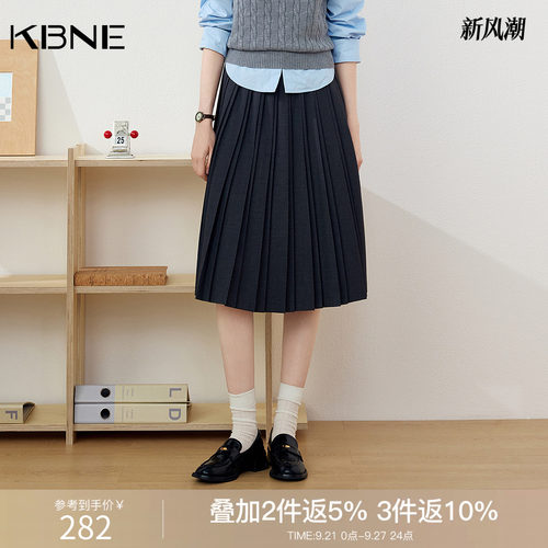 KBNE学院风miu系中长款灰色半身裙女2026秋季新款小个子百褶裙子