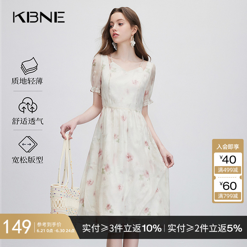 KBNE连衣裙女碎花裙气质V领中长裙2025夏季新款今年流行爆款裙子