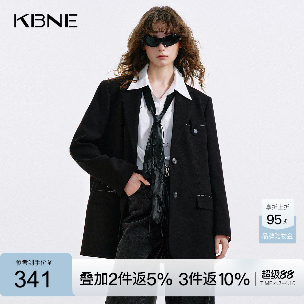 KBNE天丝羊毛高级感黑色西装女装2026秋季新款设计感休闲西服外套