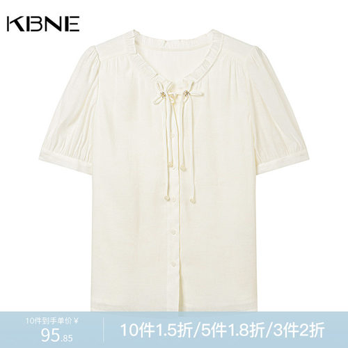 KBNE衬衫340681327