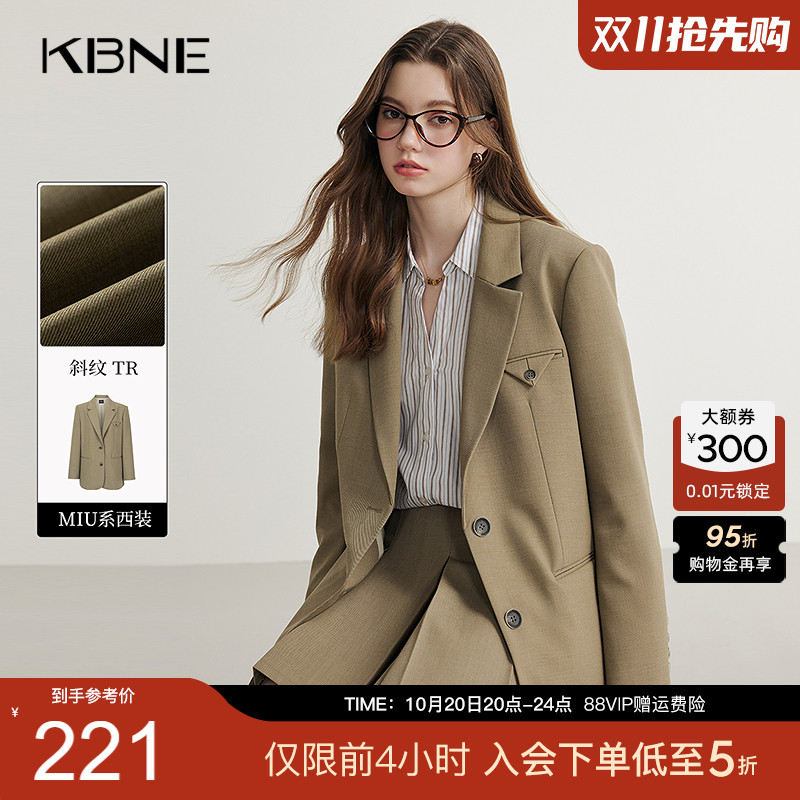 KBNE卡其色休闲西装外套女小个子西服春秋新款气质正装长袖上衣