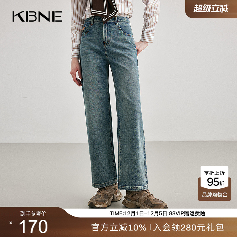 KBNE【商场同款】裤子女牛仔裤2025春新款今年流行爆款宽松直筒裤