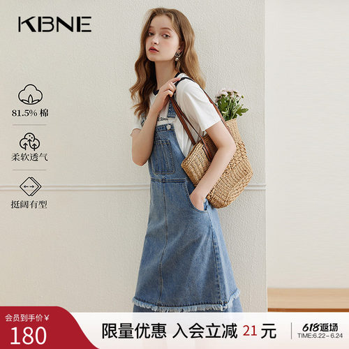 KBNE蓝色牛仔背带裙连衣裙女夏季新款棉质复古小个子宽松显瘦裙子