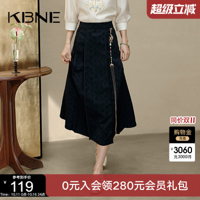 KBNE半身裙女新中式马面裙中长款2025夏季新款高腰a字裙半裙长裙