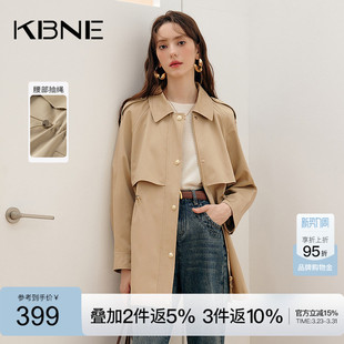 英伦风大衣春秋女 气质百搭风衣外套长款 KBNE2026新款 卡其色长袖