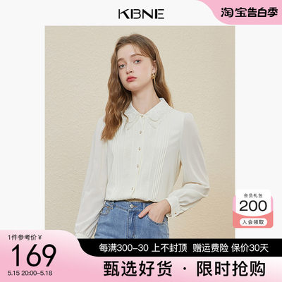 衬衫女白色别致绝美小上衣kbne2024春季新款时尚今年流行漂亮小衫