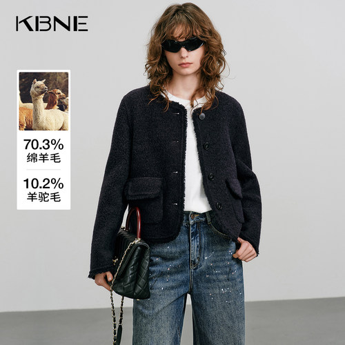 【大粒儿粉丝专享】奢感羊驼毛复古小香风毛呢外套女装750918311