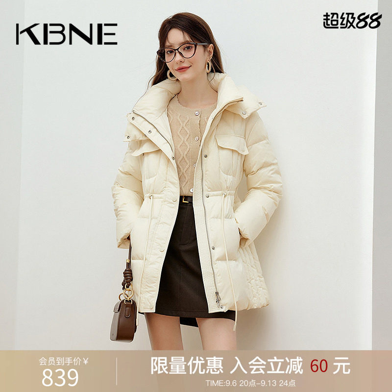 [商场同款]纯色羽绒服女kbne2026冬季新款可抽绳三防保暖连帽外套