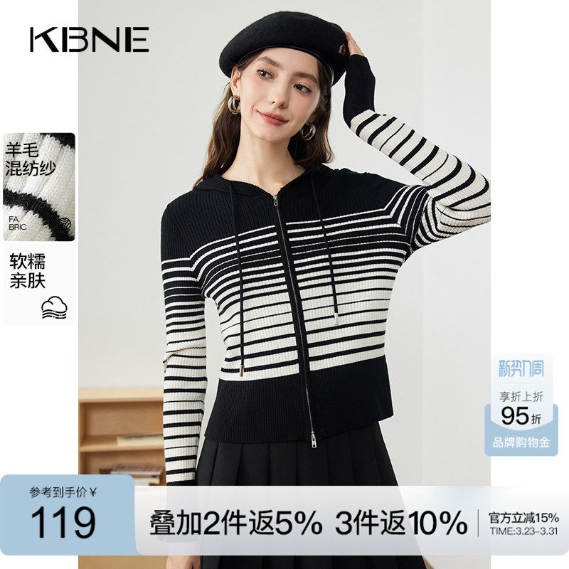 KBNE2025新款黑色针织衫开衫外套修身长袖毛衣气质上衣春秋冬女