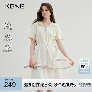 KBNE米色连衣裙女装针织长裙波嬉风气质2026夏季新款显瘦A字裙子
