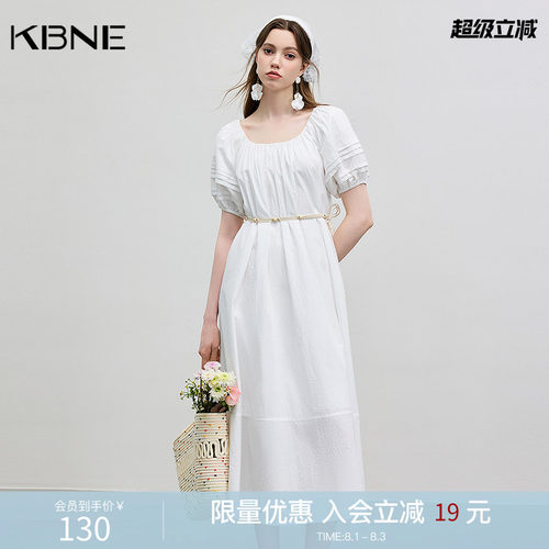 KBNE连衣裙女白色纯棉波嬉风收腰裙子2026年新款夏季百搭长裙女装