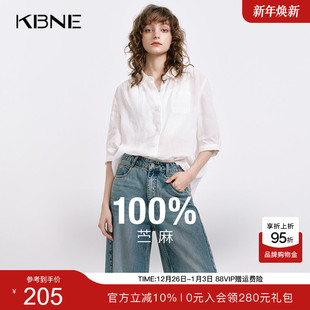 气质短袖 小衫 衬衣女2025秋季 小个子上衣法式 新款 KBNE白色苎麻衬衫