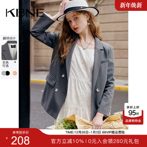 KBNE西装外套女小个子休闲职业装上衣2025春季新款超好看小西服