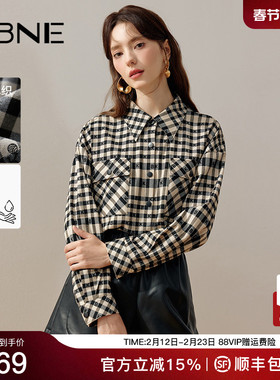 KBNE2026年新款黑色直筒气质长袖衬衫别致漂亮格子衬衣上衣春秋女