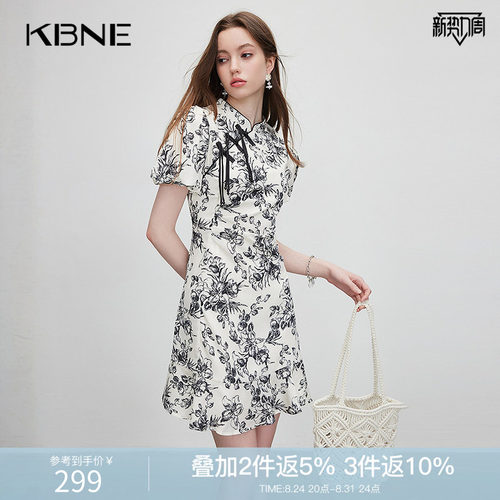 KBNE连衣裙女国风新中式改良旗袍2026夏季新款设计感重工碎花裙子