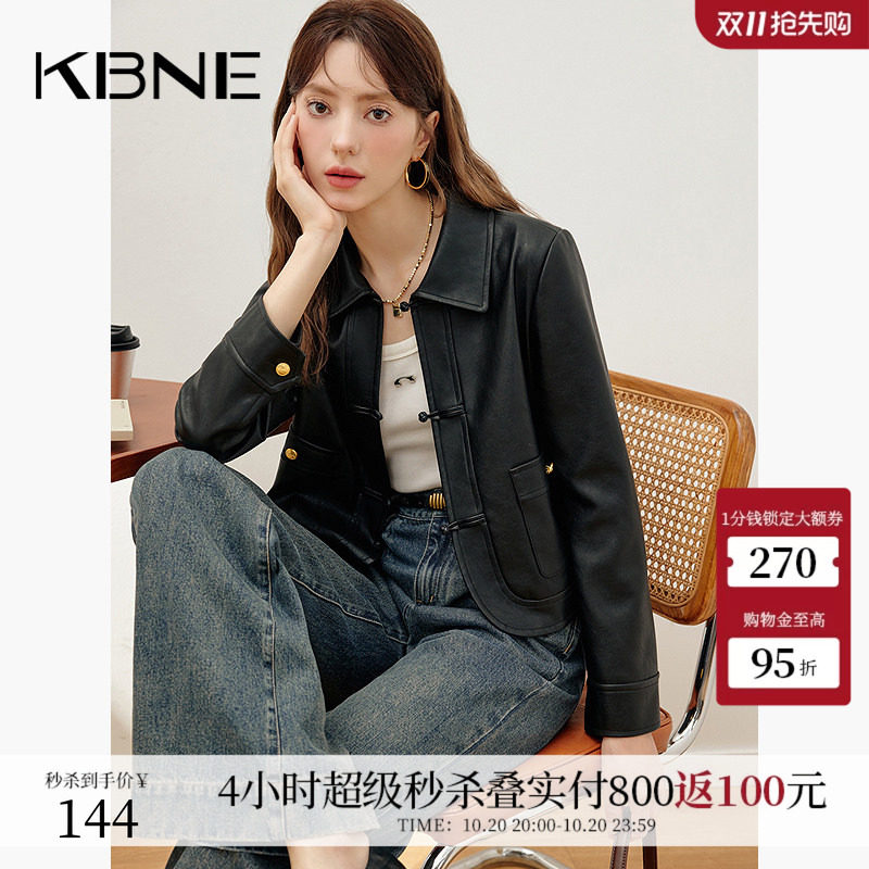 KBNE黑色长袖翻领皮衣短外套女2026年秋季高级感短款休闲夹克上衣