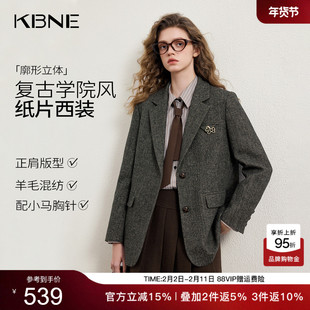 KBNE复古学院风毛呢西装外套女2026春季新款短款休闲通勤羊毛大衣