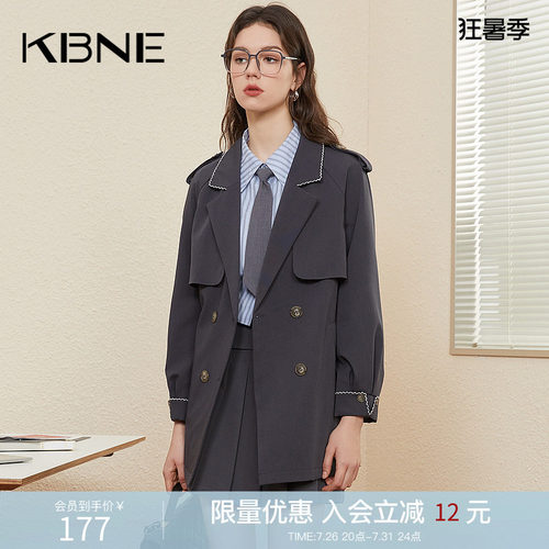 风衣外套女中长款学院风kbne2026春季新款流行英伦风小个子大衣