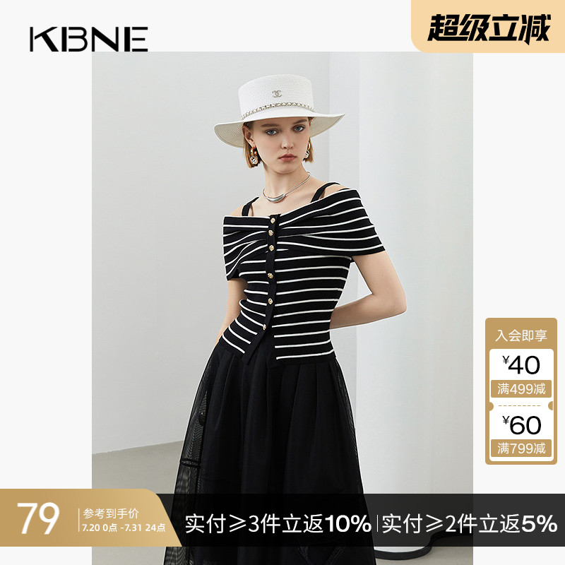 KBNE2025年新款夏季短袖一字领薄款针织衫条纹宽松修身黑色上衣女
