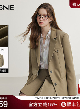 KBNE卡其色休闲西装外套女小个子西服春秋新款气质正装长袖上衣