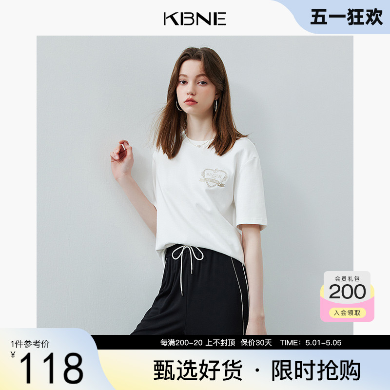 白色T恤女短袖内搭上衣 kbne2024夏季新款设计感圆领宽松打底衫 女装/女士精品 T恤 原图主图