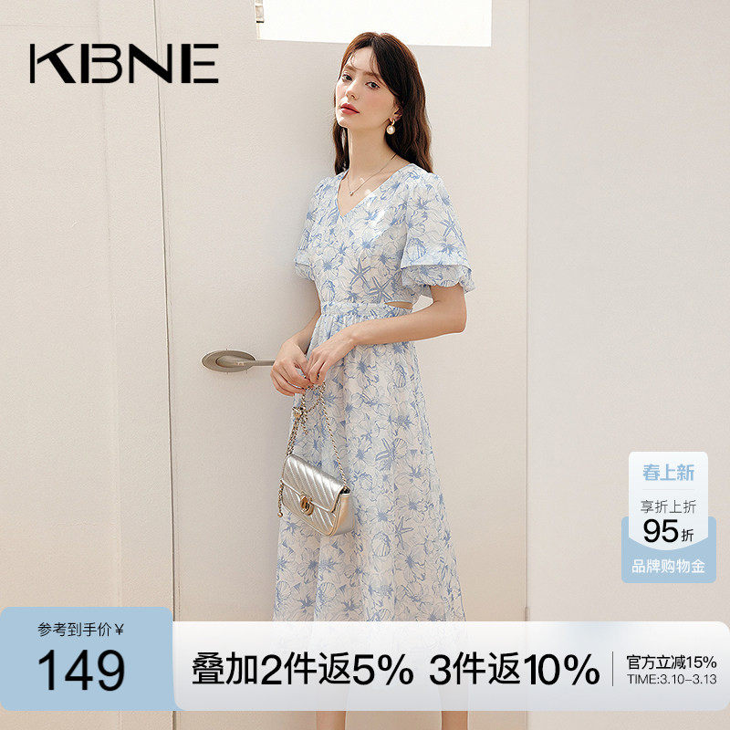 KBNE碎花连衣裙女V领短袖法式长裙2026夏季新款收腰小众设计裙子