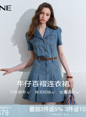KBNE法式复古小个子牛仔连衣裙女2026夏季新款百褶裙收腰蓝色裙子