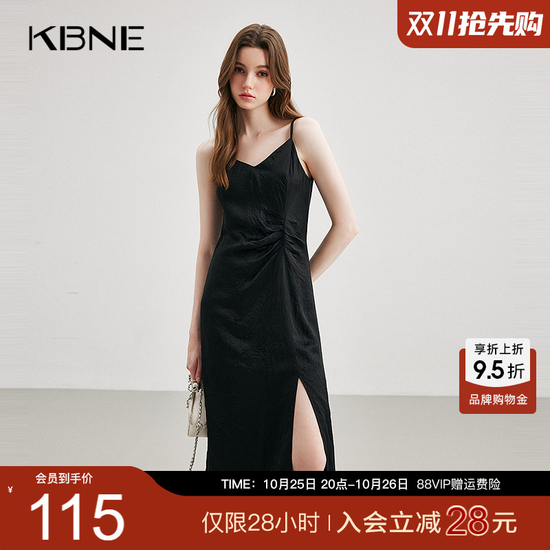 KBNE【商场同款】黑色连衣裙女超好看吊带裙2025春季新款洋气长裙